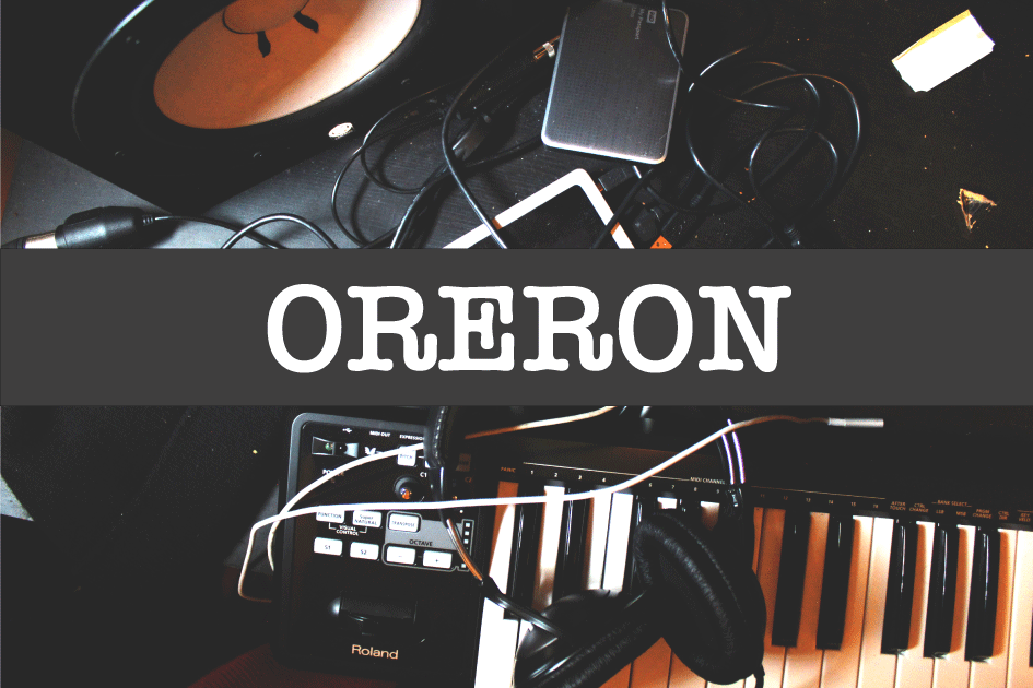 オレロン,oreron,バンド,ギター,初心者,入門,コツ